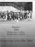Ripples 1990 by Bridgewater College