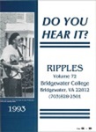 Ripples 1993 by Bridgewater College