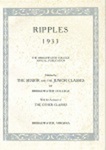 Ripples 1933 by Bridgewater College